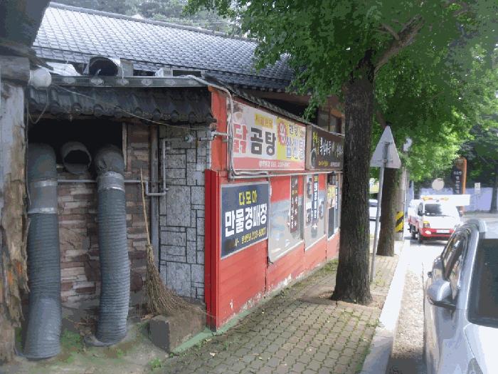 2025타경33293 법원경매 사진3 | 광주 동구 상가 경매