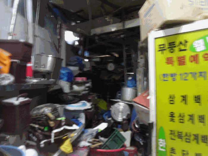 2025타경33293 법원경매 사진5 | 광주 동구 상가 경매