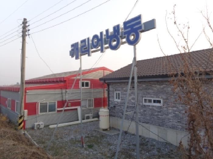 2025타경563 법원경매 사진18 | 충남 태안군 단독주택 경매