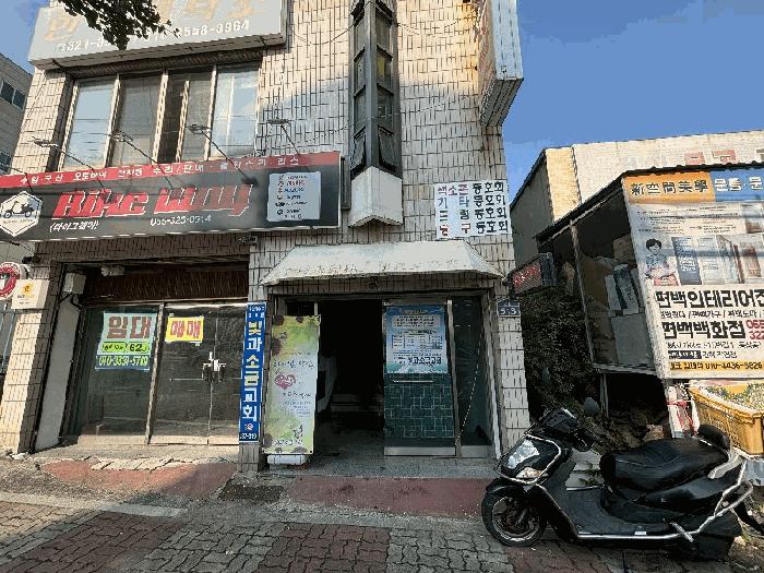 2025타경583 법원경매 사진6 | 경남 김해시 근린상가 경매