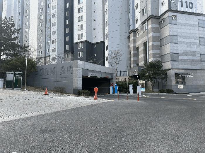 2025타경50972 법원경매 사진3 | 충남 당진시 아파트 경매