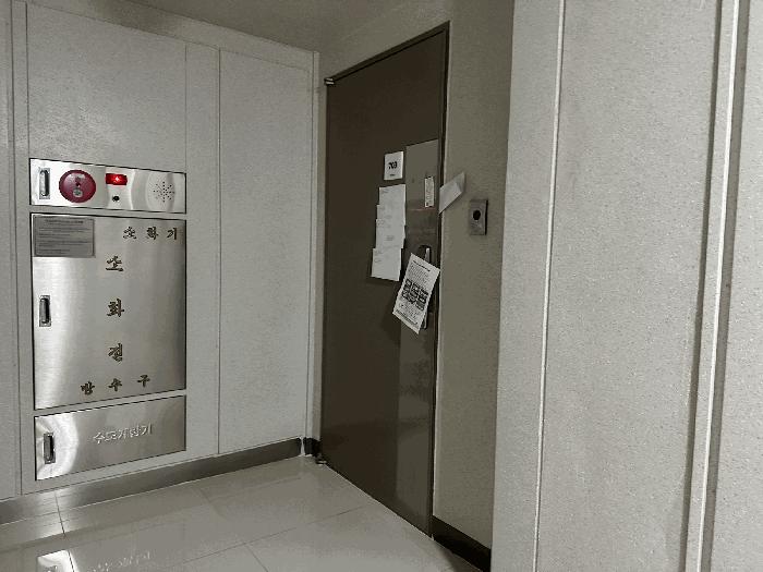 2025타경50972 법원경매 사진5 | 충남 당진시 아파트 경매