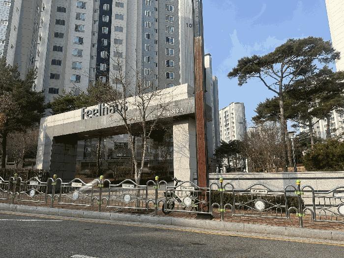 2025타경50972 법원경매 사진7 | 충남 당진시 아파트 경매