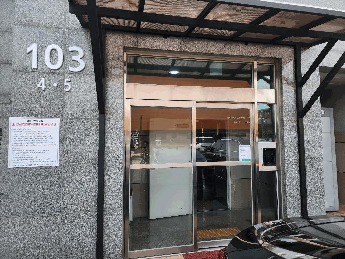 2025타경51246 법원경매 사진3 | 충남 서산시 아파트 경매