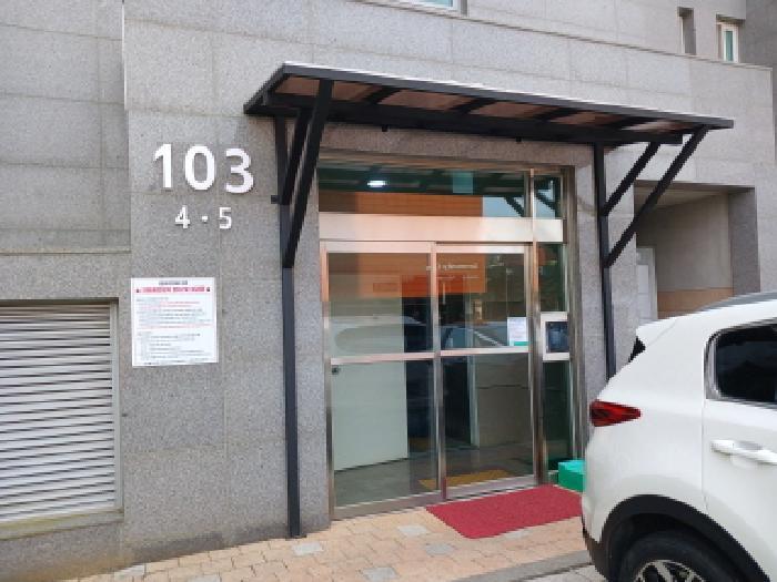 2025타경51246 법원경매 사진8 | 충남 서산시 아파트 경매