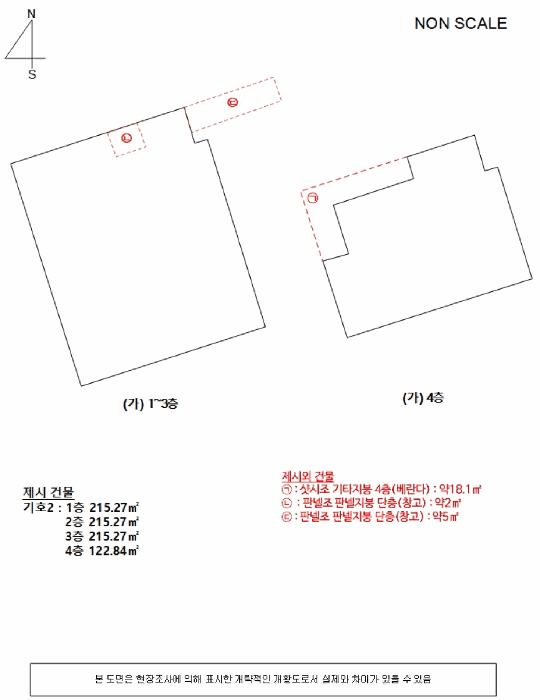 2025타경11758 법원경매 사진12 | 경남 김해시 근린주택 경매