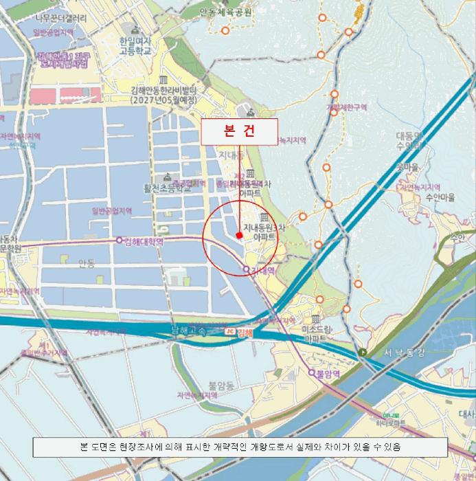 2025타경11758 법원경매 사진14 | 경남 김해시 근린주택 경매