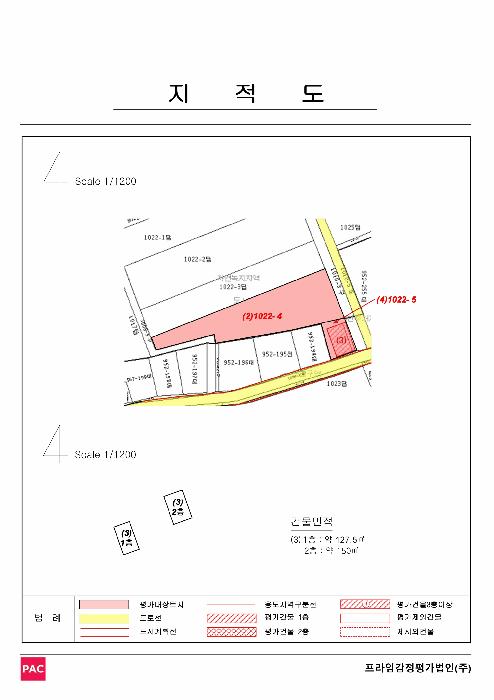 2025타경11821 법원경매 사진11 | 경남 김해시 답 경매