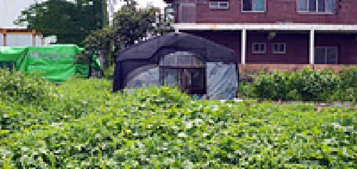 2025타경11821 법원경매 사진9 | 경남 김해시 답 경매