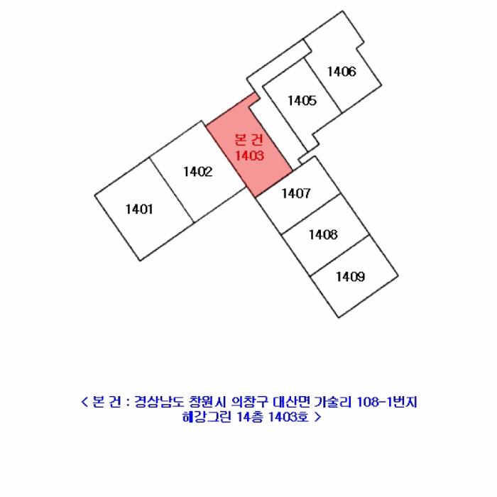 2025타경11852 법원경매 사진7 | 창원 의창구 아파트 경매