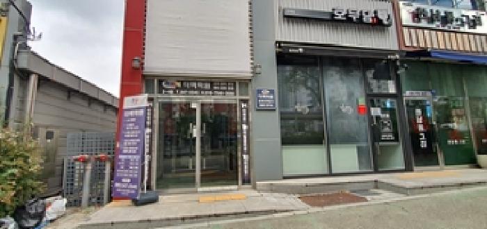2025타경11901 법원경매 사진6 | 창원 진해구 근린시설 경매