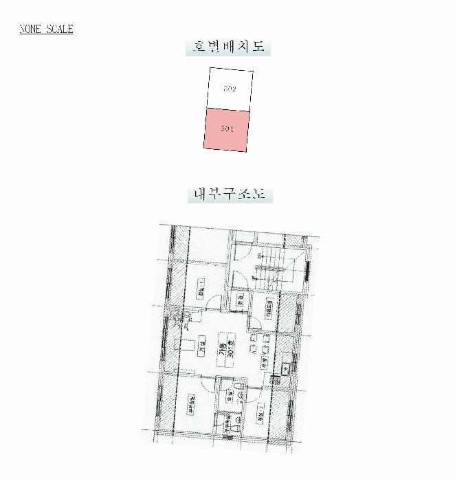 법원경매 2025타경64759 사진9 | 고양시 일산서구 덕이동 1019-5 다세대주택 경매