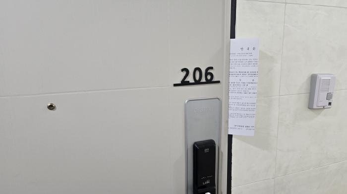 2025타경7947 법원경매 사진10 | 경북 칠곡군 아파트 경매