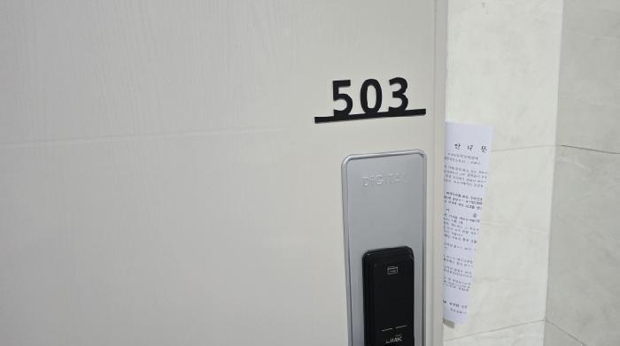 2025타경7947 법원경매 사진19 | 경북 칠곡군 아파트 경매