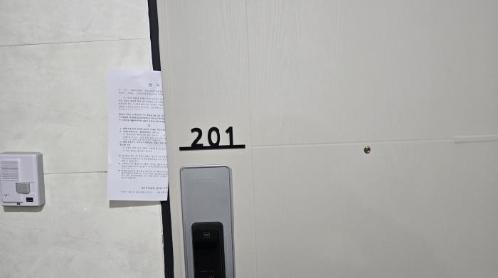 2025타경7947 법원경매 사진5 | 경북 칠곡군 아파트 경매