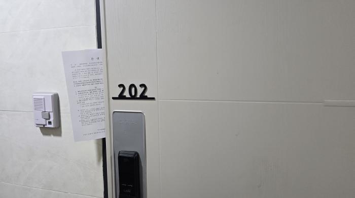 2025타경7947 법원경매 사진6 | 경북 칠곡군 아파트 경매