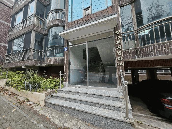 경남 김해시 삼방동 553-5 영주까치빌라 5층502호 다세대(빌라) 사진 3