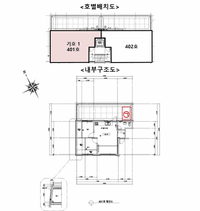 법원경매 2025타경65014 사진13 | 고양시 덕양구 대자동 640-8 다세대주택 경매