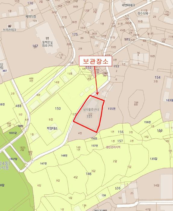 2026타경60097 법원경매 사진13 | 경기 파주시 차량 경매