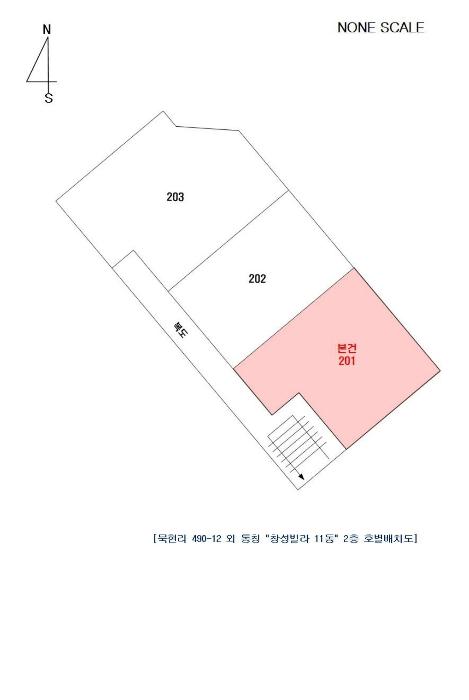 법원경매 2024타경6196 사진9 | 남양주시 화도읍 먹갓로38번안길 19-3 연립주택,다세대,빌라 경매
