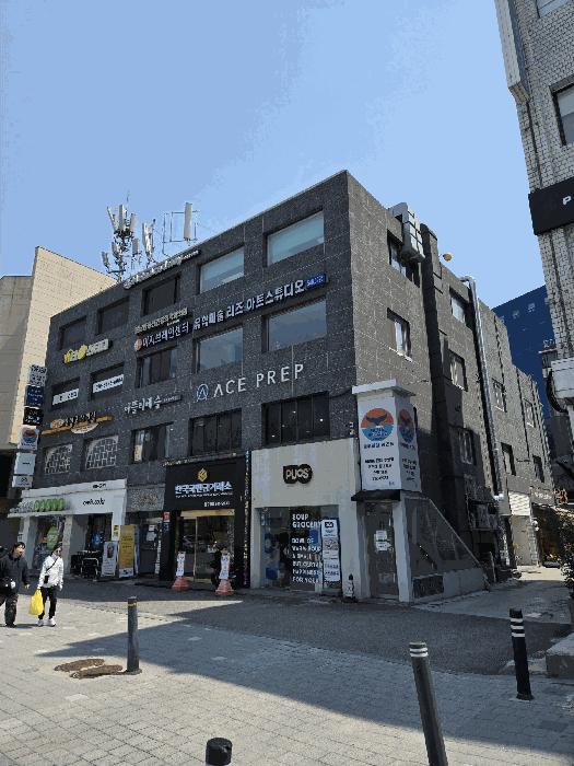2025타경102669 법원경매 사진4 | 서울 강남구 근린상가 경매