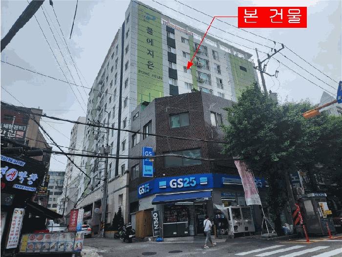 2025타경1071 법원경매 사진3 | 인천 미추홀구 오피스텔 경매