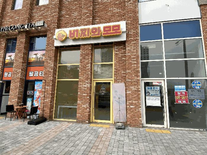 법원경매 2025타경514 사진4 | 시흥시 배곧동 204 서영베니스스퀘어 근린상가 경매