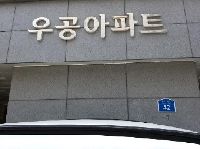 2025타경10193 법원경매 사진7 | 서울 강서구 오피스텔 경매