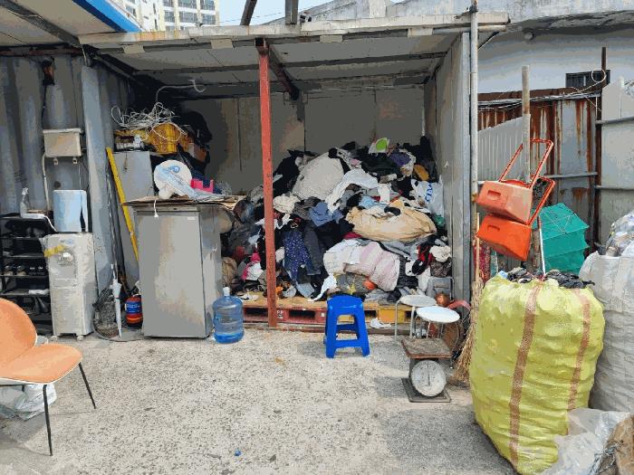 법원경매 2025타경11888 사진2 | 북구 양정동 559-3 대지 경매