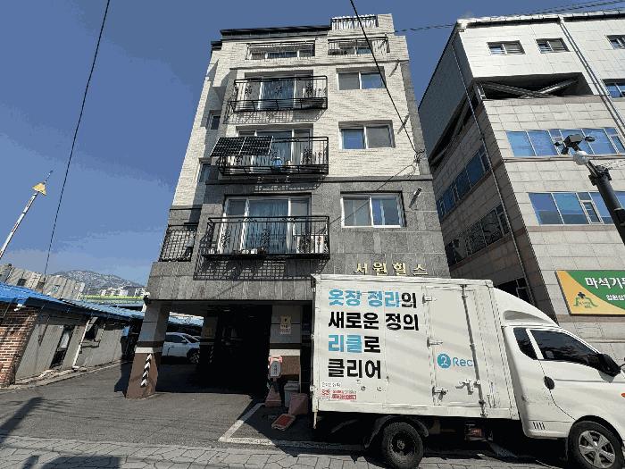 법원경매 2025타경71295 사진2 | 남양주시 화도읍 창현리 493-2 다세대주택 경매