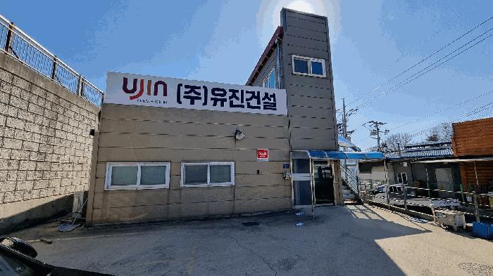 2025타경339 법원경매 사진3 | 경기 김포시 공장 경매