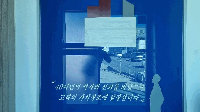 2025타경339 법원경매 사진6 | 경기 김포시 공장 경매