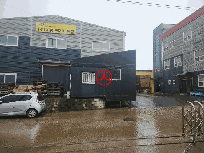 2025타경33933 법원경매 사진5 | 경기 김포시 공장 경매