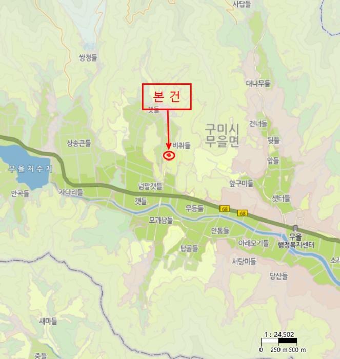 법원경매 2024타경18177 사진14 | 구미시 무을면 오가리 264 대지 경매