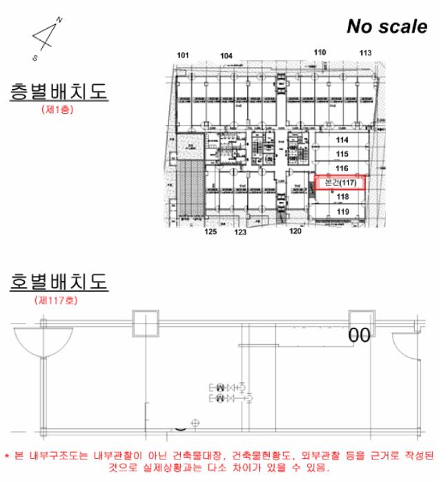 2026타경60088 법원경매 사진18 | 고양 덕양구 상가,오피스텔,근린시설 경매
