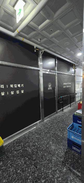 2026타경60088 법원경매 사진8 | 고양 덕양구 상가,오피스텔,근린시설 경매
