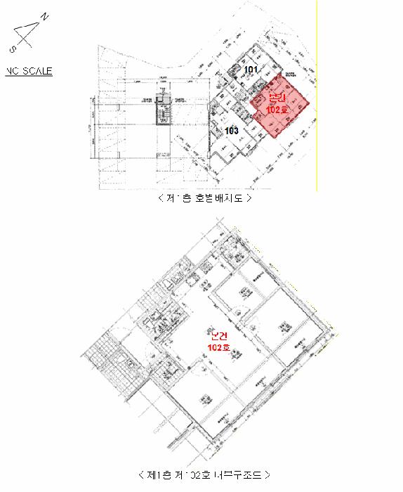 2026타경60136 법원경매 사진8 | 경기 파주시 다세대주택 경매
