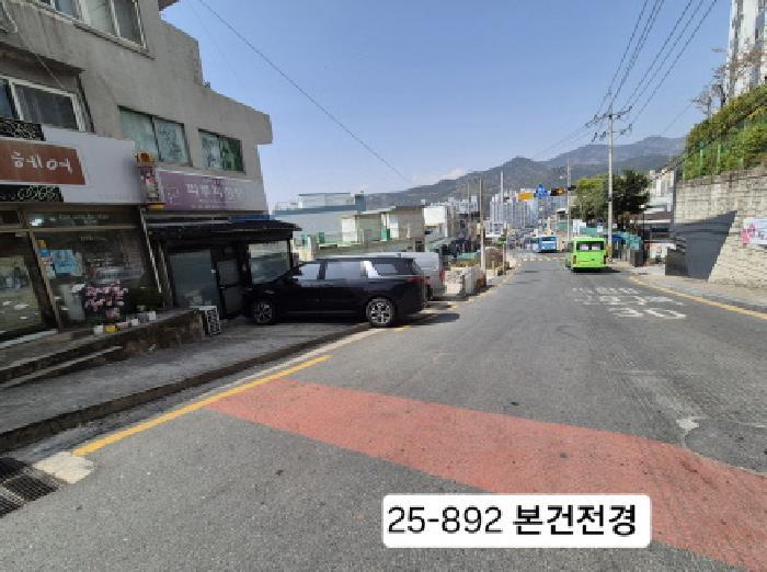 법원경매 2025타경892 사진8 | 부산 사상구 주례동 임야 경매