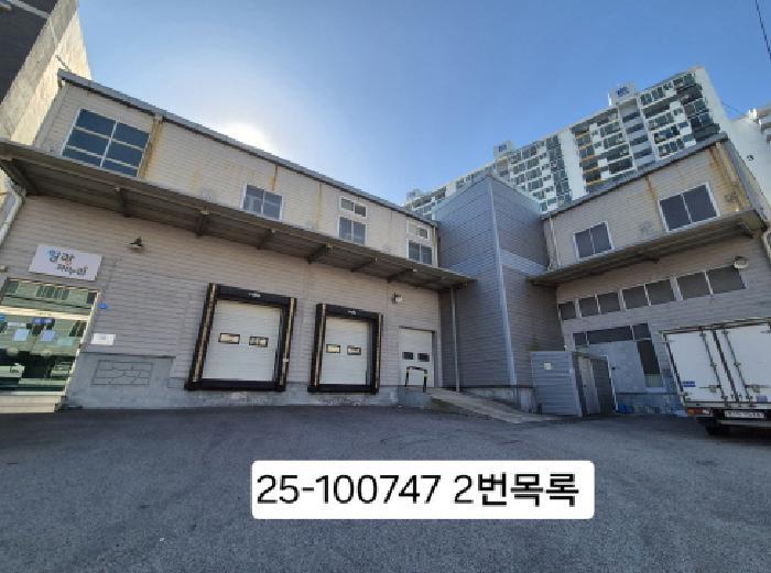2025타경100747 법원경매 사진3 | 부산 사하구 공장 경매