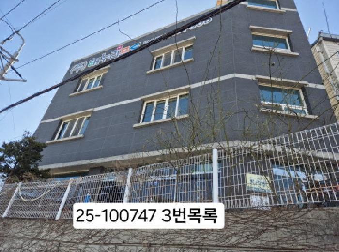 2025타경100747 법원경매 사진5 | 부산 사하구 공장 경매