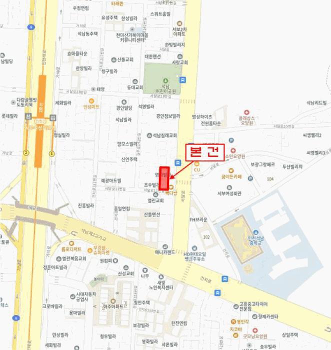 2025타경508558 법원경매 사진13 | 인천 서구 다세대주택 경매