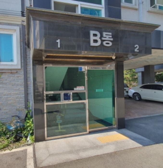 법원경매 2024타경59393 사진6 | 광주시 오포로171번길 다세대주택 경매