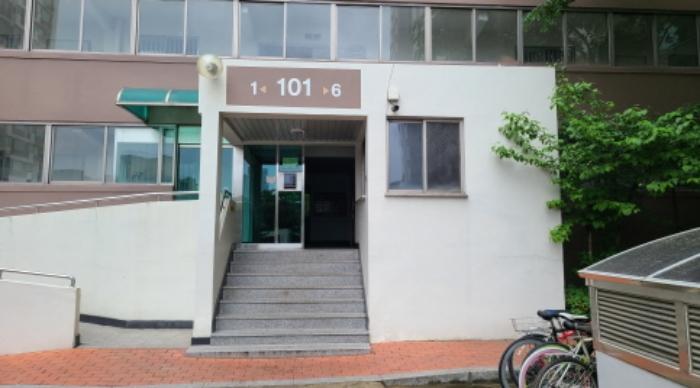 2024타경3534 법원경매 사진8 | 대구 수성구 아파트 경매