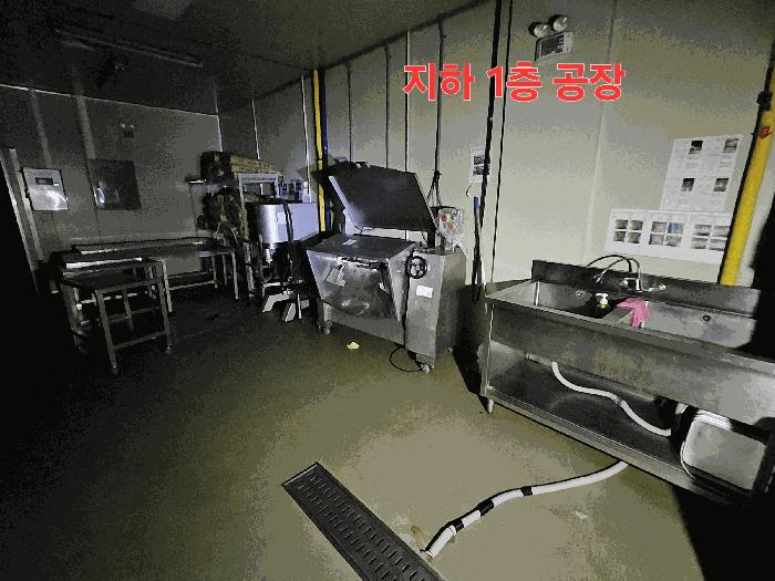 2025타경54156 법원경매 사진2 | 용인 기흥구 공장 경매