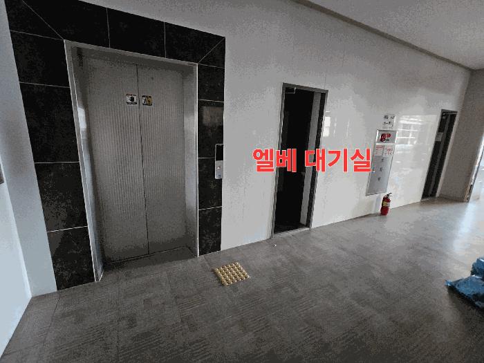 2025타경54156 법원경매 사진3 | 용인 기흥구 공장 경매