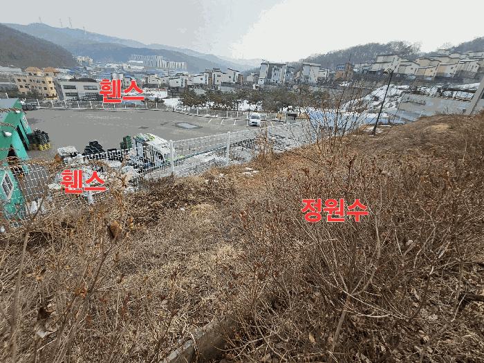 2025타경54156 법원경매 사진7 | 용인 기흥구 공장 경매