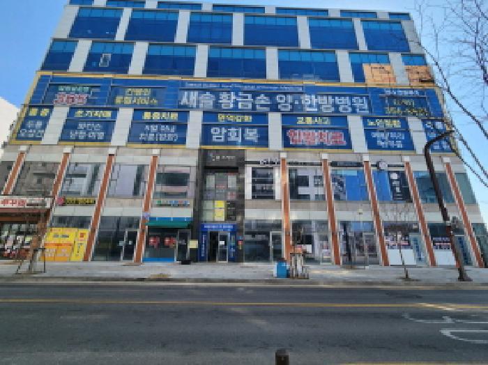 경기도 화성시 새솔동 송산그린시티104블럭01-0401 봄프라자 1동 4층401호 법원경매 물건 대표사진
