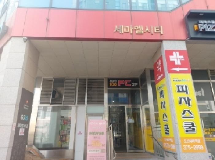 2025타경54750 법원경매 사진7 | 경기 오산시 오피스텔 경매