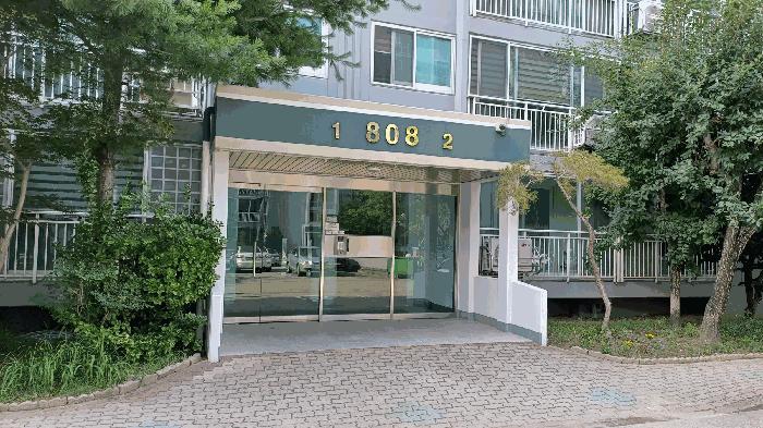 2025타경889 법원경매 사진3 | 대구 북구 아파트 경매