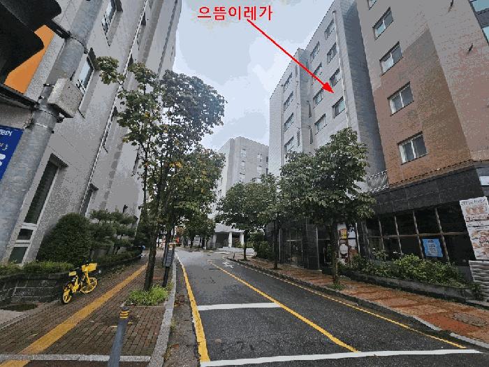 2025타경52840 법원경매 사진3 | 성남 중원구 오피스텔 경매